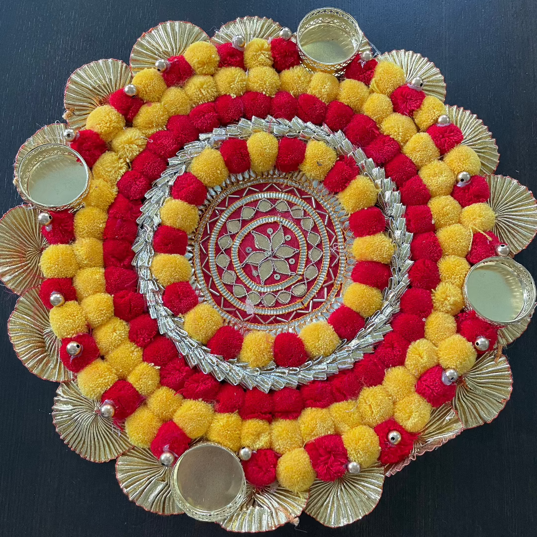 Floor Rangoli, Mat Rangoli